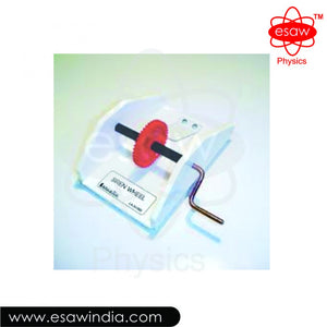 ESAW Siren Wheel (SW-2156)