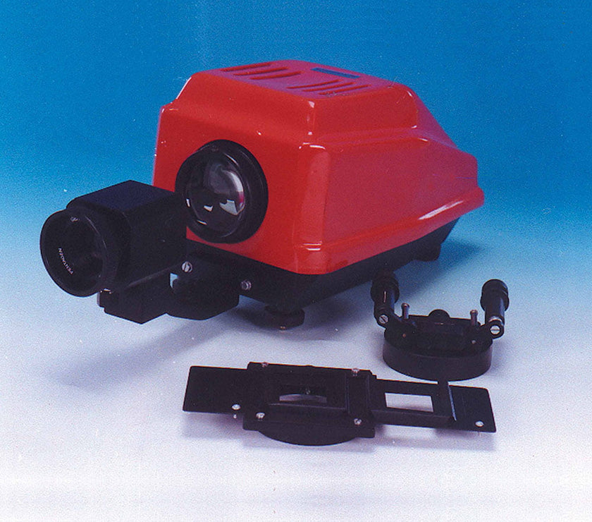 Film Slide Projector